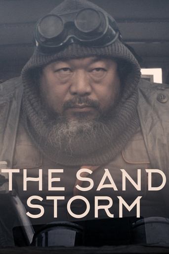 Poster of The Sand Storm