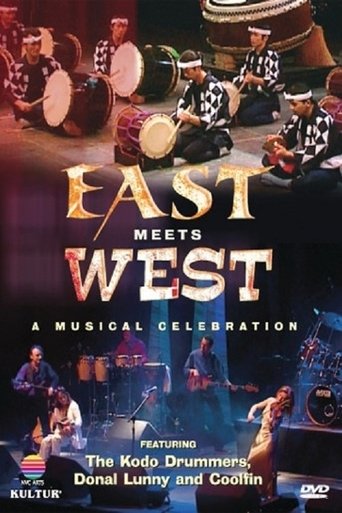 Poster of East Meets West