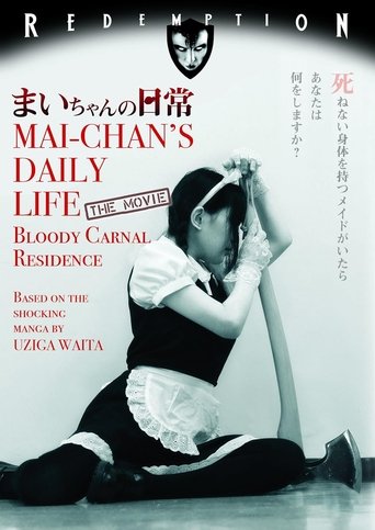 Poster of Mai-chan's Daily Life