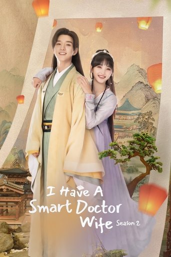 Portrait for I Have a Smart Doctor Wife - Season 2