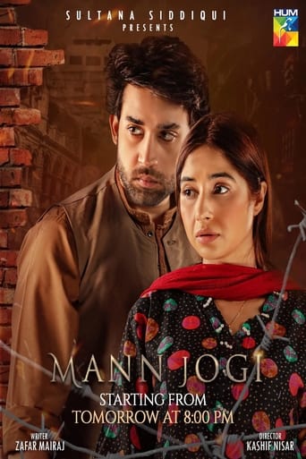 Poster of Mann Jogi