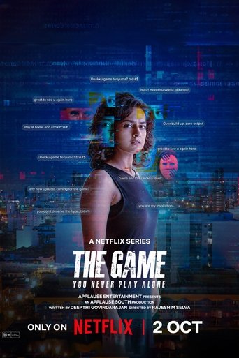 Poster of The Game: You Never Play Alone