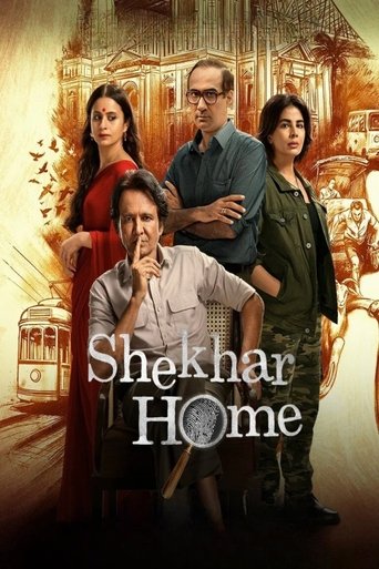 Poster of Shekhar Home