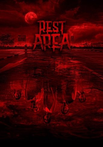 Poster of Rest Area