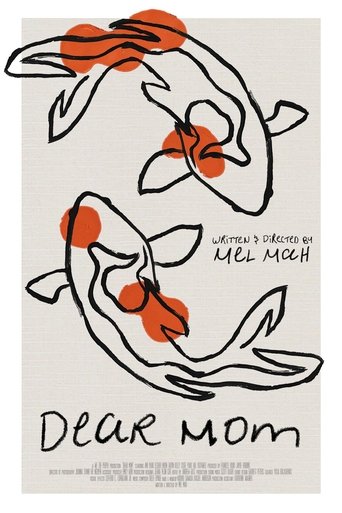 Dear Mom Poster of Dear Mom