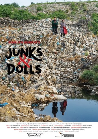 Poster of Junks & Dolls