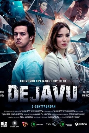 Poster of Dejavu