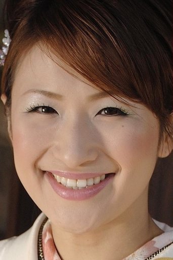 Portrait of Akiko Yoshida