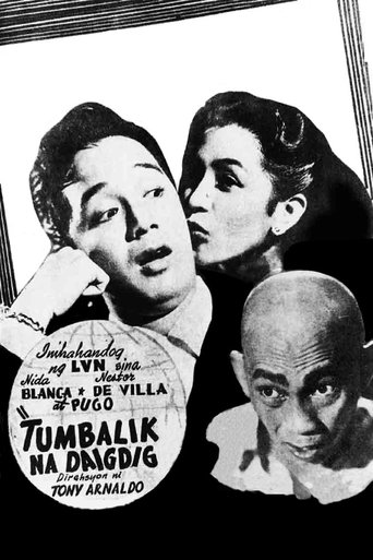 Poster of Tumbalik Na Daigdig