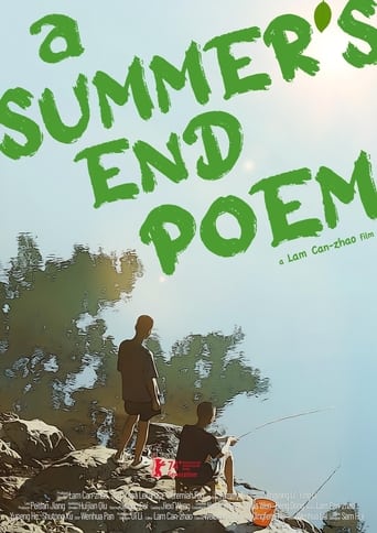 Poster of A Summer’s End Poem