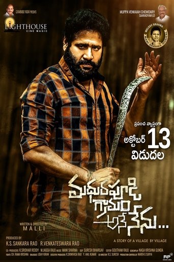 Poster of Madhurapudi Granam Ane Nenu