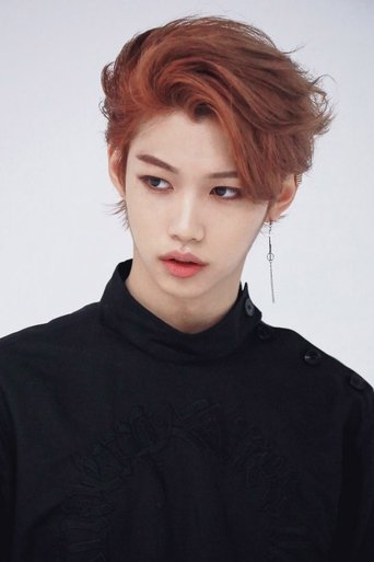 Portrait of Felix
