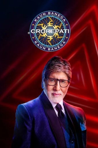 Portrait for Kaun Banega Crorepati - Season 15