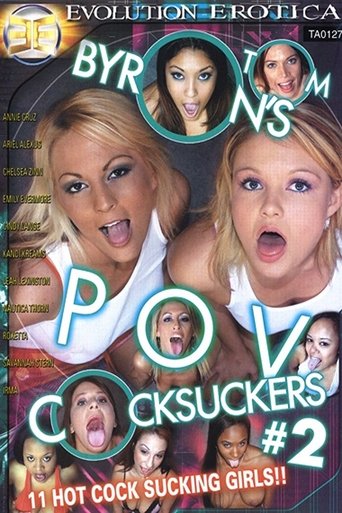 Poster of POV Cocksuckers 2