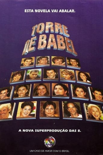 Portrait for Torre de Babel - Season 1