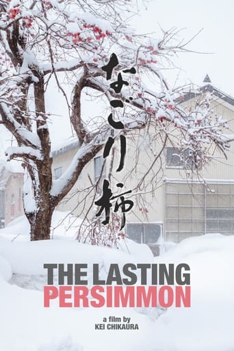 Poster of The Lasting Persimmon