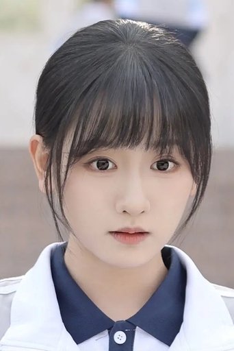 Portrait of Li Yong Jing