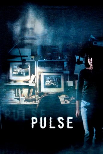 Poster of Pulse