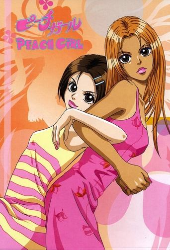 Portrait for Peach Girl - Season 1