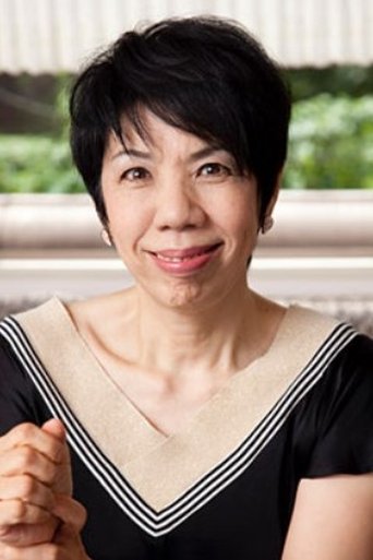 Portrait of Sha Tamae