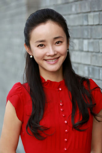 Portrait of Mei Yang