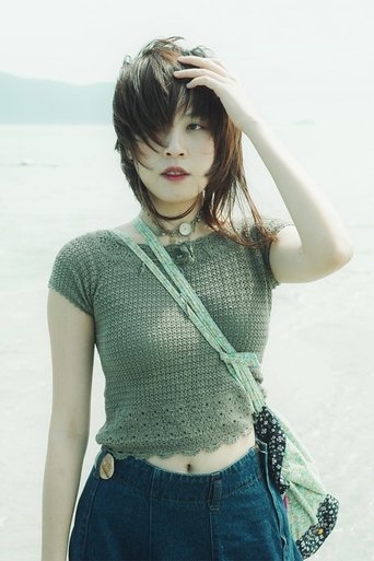 Portrait of Luu Diep