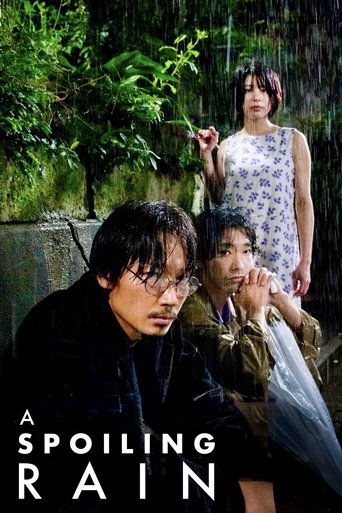 Poster of A Spoiling Rain