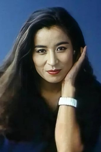 Portrait of Mitsuko Baisho