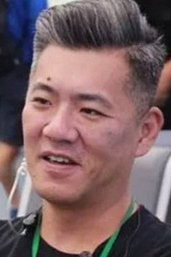 Portrait of Eri Hao