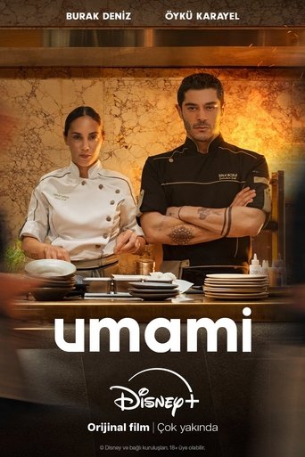 Poster of Umami