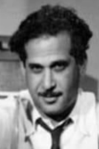 Portrait of Farid El Gendy
