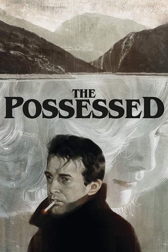 Poster of The Possessed