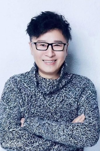 Portrait of 苗博