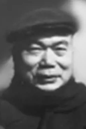 Portrait of Jiang Rui