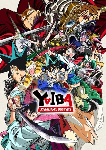 Poster of YAIBA: Samurai Legend