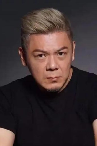 Portrait of Pang Hao-Feng