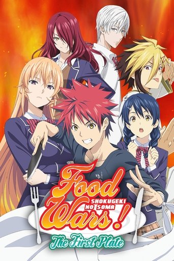 Portrait for Food Wars! Shokugeki no Soma - Season 1
