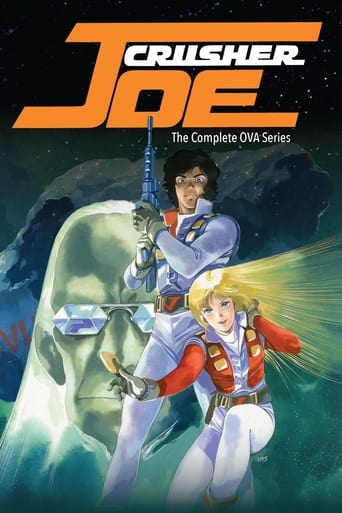 Poster of Crusher Joe: The OVAs