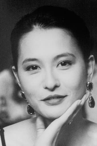 Portrait of Aya Takanashi