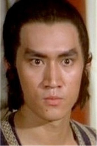 Portrait of Hung San-Nam