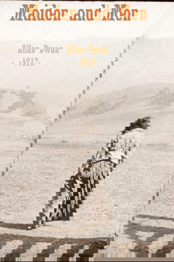 Poster of Maiden and Men