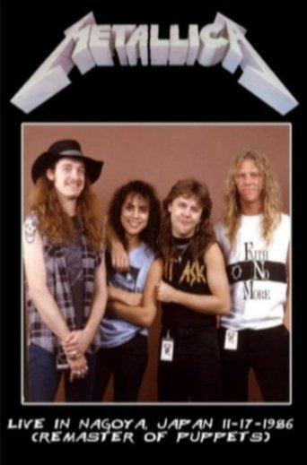 Metallica: Nagoya, Japan Poster of Metallica: Nagoya, Japan
