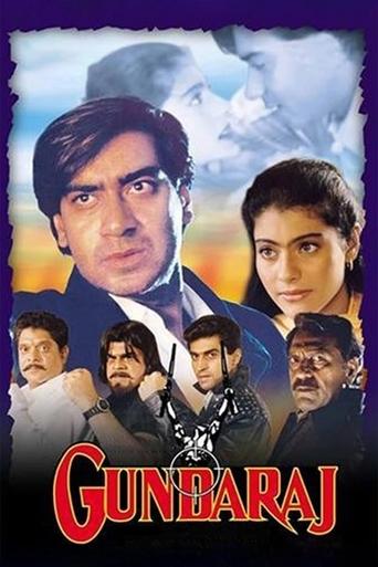 Poster of Gundaraj