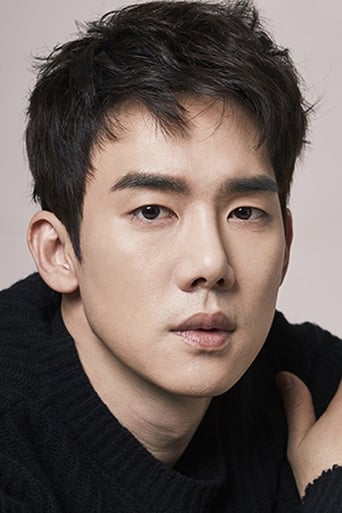 Portrait of Yoo Yeon-seok