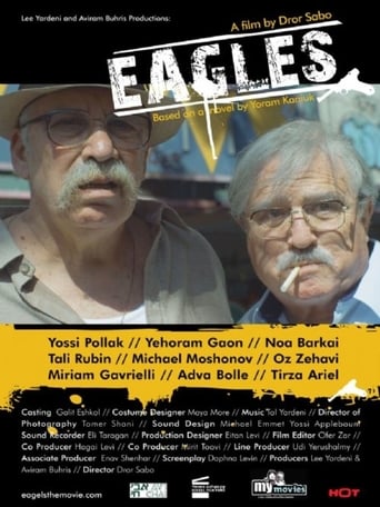 Poster of Eagles