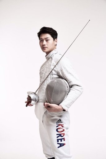 Portrait of Oh Sang-uk