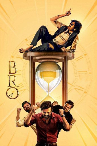 Poster of BRO