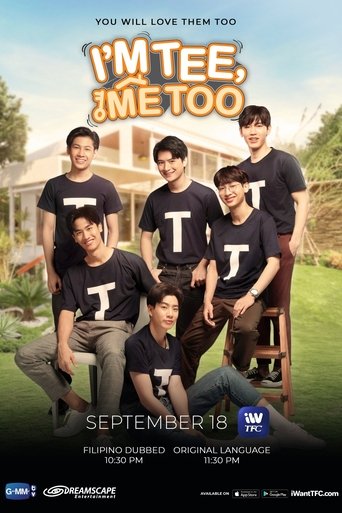 Poster of I'm Tee, Me Too