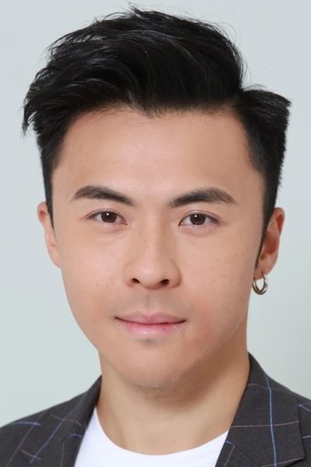 Portrait of Lucas Yiu Wang-Yuen