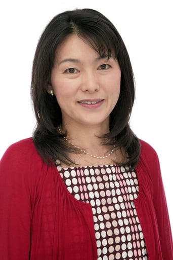 Portrait of Naoko Nakamura